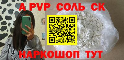 мяу мяу мука Жуковский