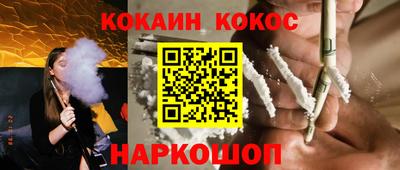 дмт Изобильный