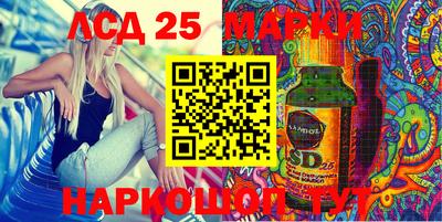 СК Ирбит