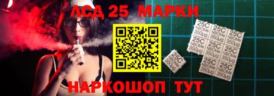 мет Заволжье