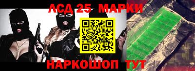 мяу мяу мука Жуковский