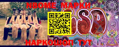 СК Ирбит