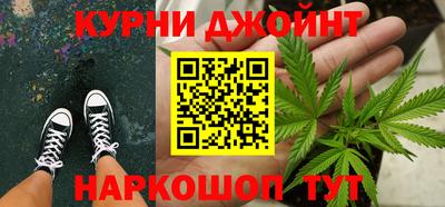мяу мяу мука Жуковский