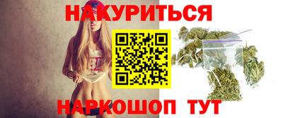альфа пвп VHQ Заводоуковск
