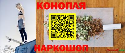 альфа пвп VHQ Заводоуковск