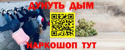 мет Заволжье