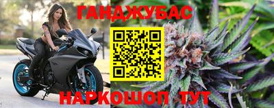 альфа пвп VHQ Заводоуковск