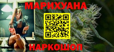 мяу мяу мука Жуковский