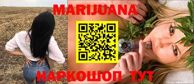 mdpv Ипатово