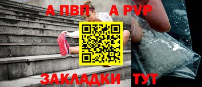 мяу мяу мука Жуковский