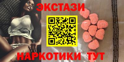 мет Заволжье
