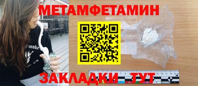 мяу мяу мука Жуковский