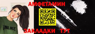 мяу мяу мука Жуковский