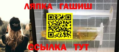 mdpv Ипатово