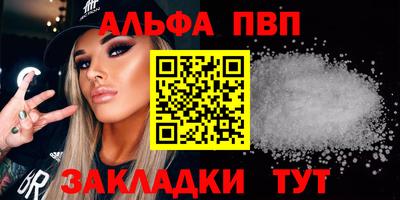 мяу мяу мука Жуковский