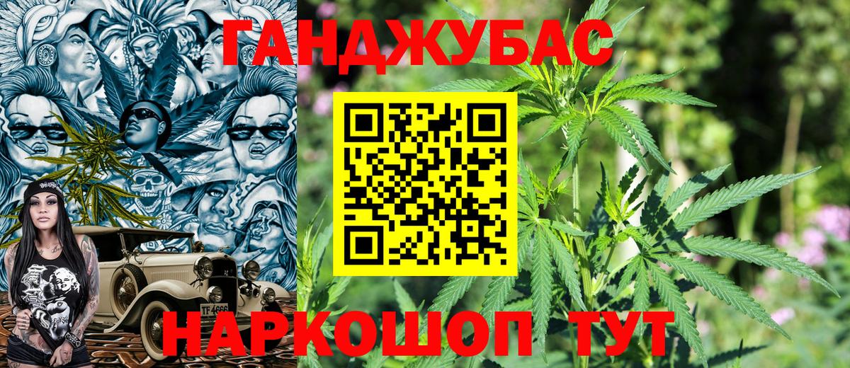  Cocaine Югорск